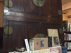 -三味书屋(复兴门内大街店)