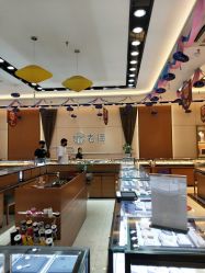 -老庙黄金(石路店)