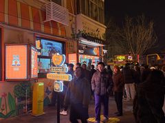 -南楼煎饼(南楼总店)