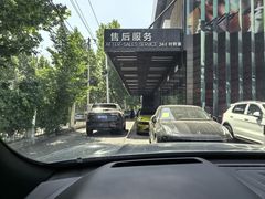 -中鑫之宝领克中心(姚家园店)