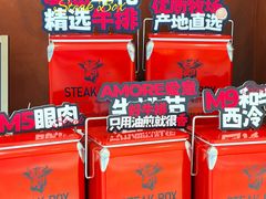 -ZAFFERANO西班牙海鲜饭(上海首店)