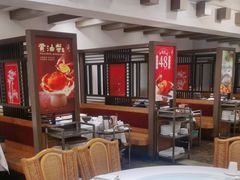-勝記酒家·37年老字号·经典粤菜(荔枝公园店)