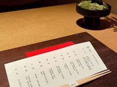 -晴空·日本料理(万象城店)