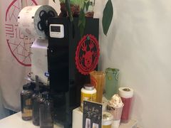 -寻花吻茶KISS TEA(墟沟店)