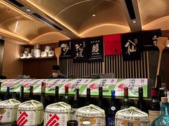 -伊藤ITO(侨福芳草地购物中心店)