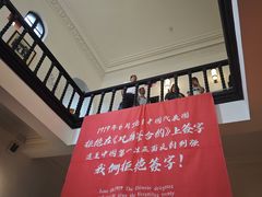 -张园纪念馆