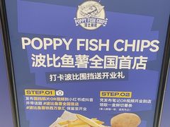 -沈阳铁西万象汇