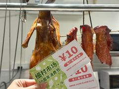 -细村农贸综合市场