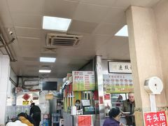 -春雨羊汤店(广开四马路总店)