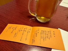 -蟹道乐(網元別館店)