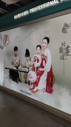 -倾城宝贝儿童摄影(新辰里酒仙桥店)