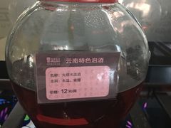 -滇釜火锅·能喝汤的火锅(车公庄店)