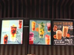 -星巴克臻选(苏州久光百货店)