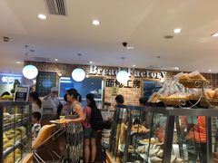 -面包工房(天河城店)