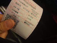 -保利国际影城(北京缤纷城店)
