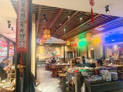-来涮蜀鲜货火锅串串香(菜市口店)