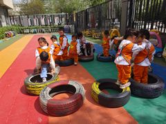 -吉的堡幼儿园(林隐天下园)