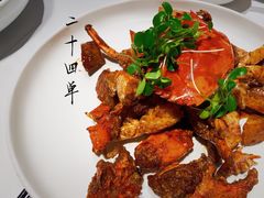 -二十四单 淮扬新味