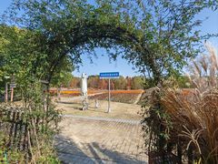 -同里国家湿地公园