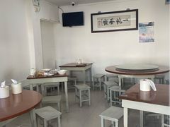大堂-胡子饮食店