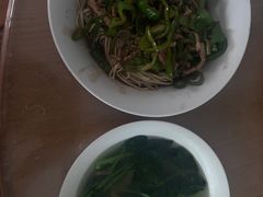 -老虎面馆