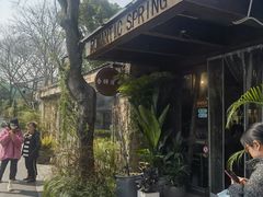 -春暖花开(西溪店)
