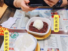 -仁信双皮奶(庙前直街店)