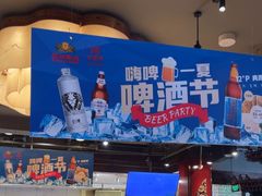 -金鼎轩(方庄天坛店)
