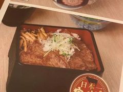 -新城市广场