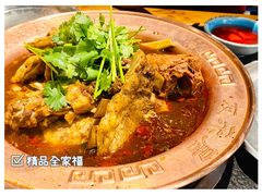 -友乐居羊蝎子(西直门店)