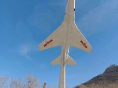-中国航空博物馆