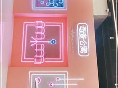 -金茂览秀城
