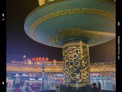 -何师烧烤Pro ·江湖川菜·小龙虾·精酿(太古里旗舰店)