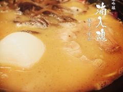 博多浓厚豚骨拉面-博多一幸舍(侨福芳草地购物中心店)