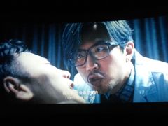 -幸福蓝海国际影城(南通圆融IMAX店)