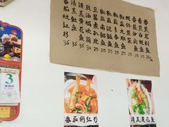 -蛇口康乐快餐鱼仔档(翠苑小区店)
