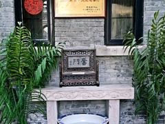 android_upload_pic-芳满庭·江浙小馆(1912店)