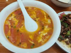 -环秀楼(黄山呈坎店)