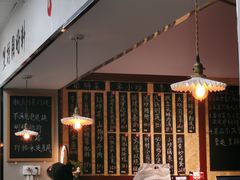-冯大腕江湖川菜馆(后沙峪店)