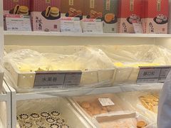 -北京稻香村(第三店)