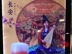 -CoCo都可(新太阳宫店)
