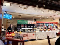 -金鼎轩(方庄天坛店)