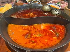 -袁山山重庆火锅(丈八北路店)