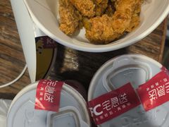 -肯德基(建华店)