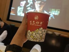 -金色印象·HiFi影音·按摩足疗PLUS(黄泥磅店)