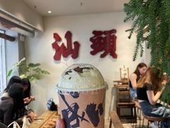-成川茶店·潮汕工夫浓茶(万象店)