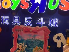 -北京清河万象汇
