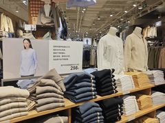 -MUJI无印良品(华贸店)