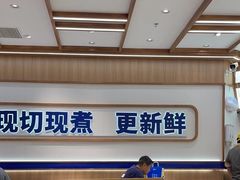 -粉小主·贵州酸汤牛肉粉(南京仙林金鹰店)