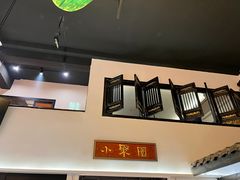 -院8里·小聚园(九眼桥店)